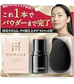 Amazon | 2個セット【革命ファンデ】1本でベースメイク完了 北の快適